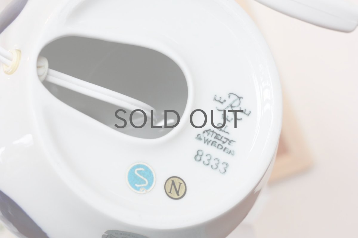 画像6: ビンテージ北欧照明/Rorstrand/ロールストランド/Sylvia Leuchovius/シルヴィア・レウショヴィウス/テーブルライト/ジャバラシェード (6)