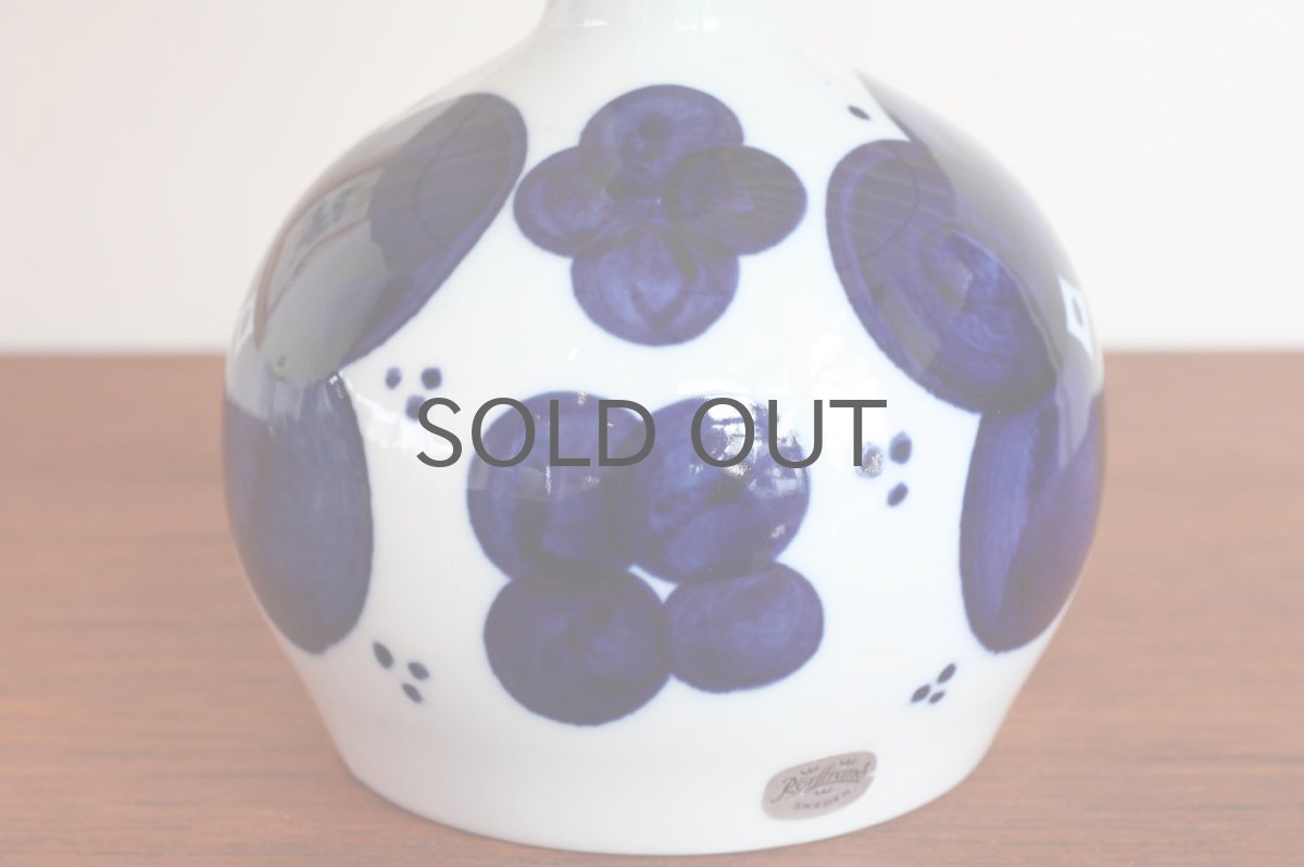 画像4: ビンテージ北欧照明/Rorstrand/ロールストランド/Sylvia Leuchovius/シルヴィア・レウショヴィウス/テーブルライト/ジャバラシェード (4)