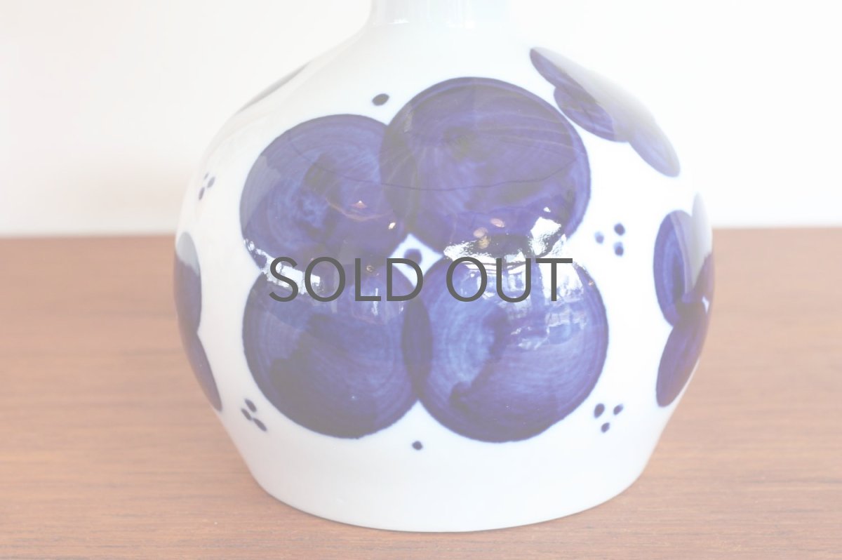 画像3: ビンテージ北欧照明/Rorstrand/ロールストランド/Sylvia Leuchovius/シルヴィア・レウショヴィウス/テーブルライト/ジャバラシェード (3)