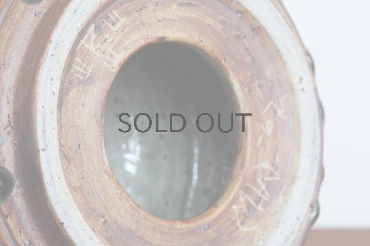 画像6: ビンテージ北欧照明/Rorstrand/ロールストランド／マリアンヌ・ウェストマン/テーブルライト (6)