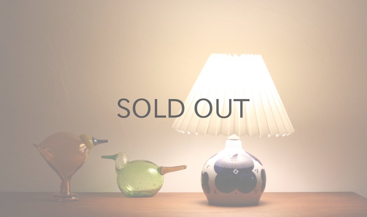 画像10: ビンテージ北欧照明/Rorstrand/ロールストランド/Sylvia Leuchovius/シルヴィア・レウショヴィウス/テーブルライト/ジャバラシェード (10)