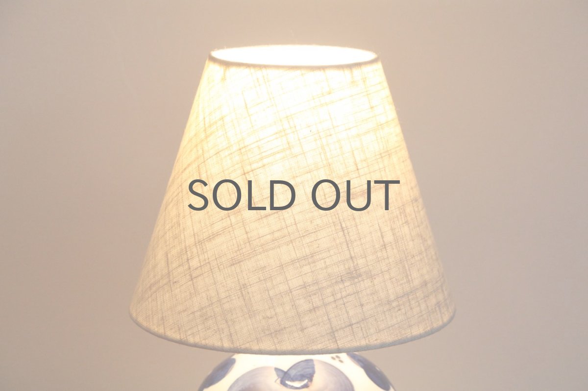 画像5: ビンテージ北欧照明/Rorstrand/ロールストランド/Sylvia Leuchovius/シルヴィア・レウショヴィウス/テーブルライト (5)