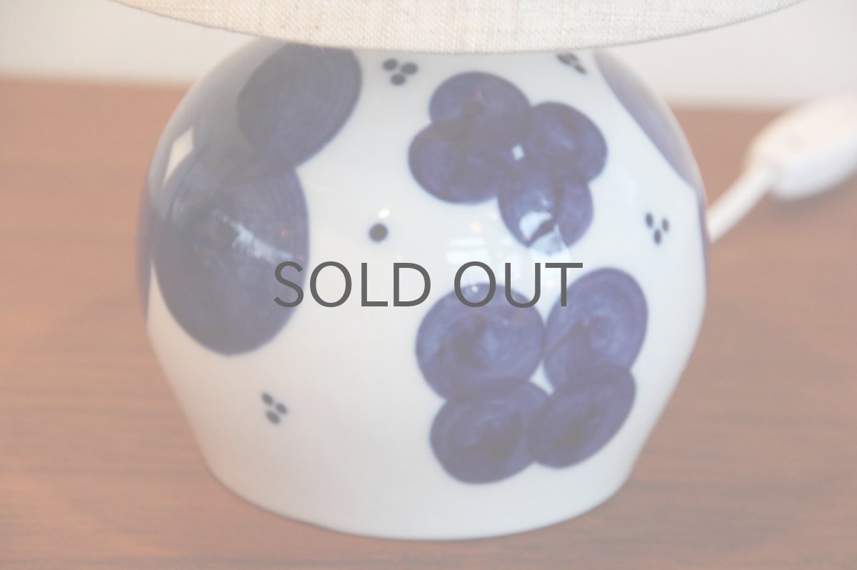 画像4: ビンテージ北欧照明/Rorstrand/ロールストランド/Sylvia Leuchovius/シルヴィア・レウショヴィウス/テーブルライト (4)