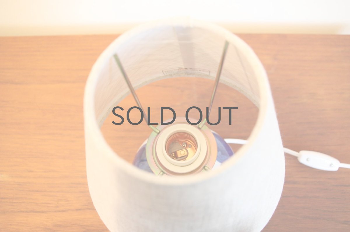 画像7: ビンテージ北欧照明/Rorstrand/ロールストランド/Sylvia Leuchovius/シルヴィア・レウショヴィウス/テーブルライト (7)