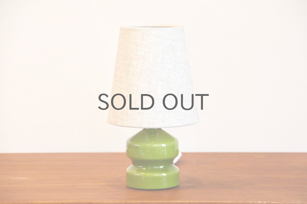 画像2: 北欧ビンテージ照明/スウェーデン/markaryd/マリカリド社製/グリーンガラステーブルライト (2)