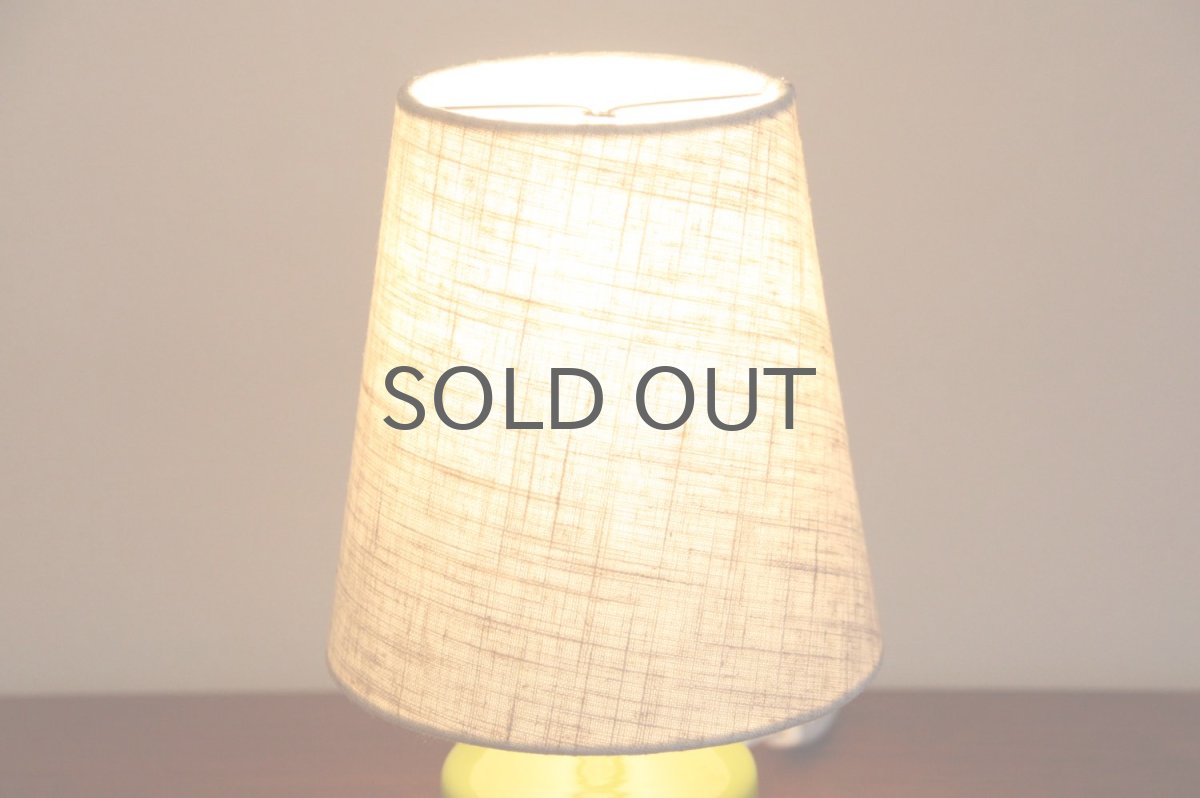 画像5: 北欧ビンテージ照明/スウェーデン/markaryd/マリカリド社製/グリーンガラステーブルライト (5)