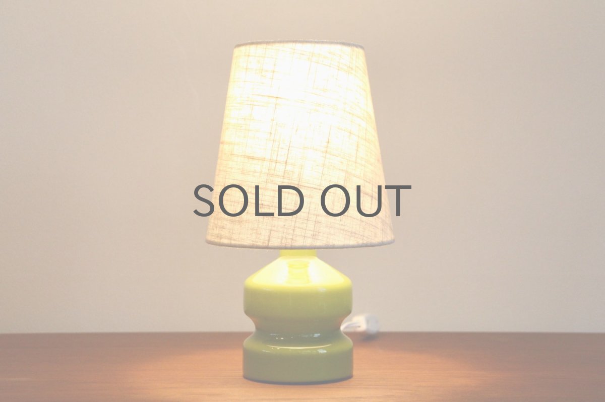 画像4: 北欧ビンテージ照明/スウェーデン/markaryd/マリカリド社製/グリーンガラステーブルライト (4)