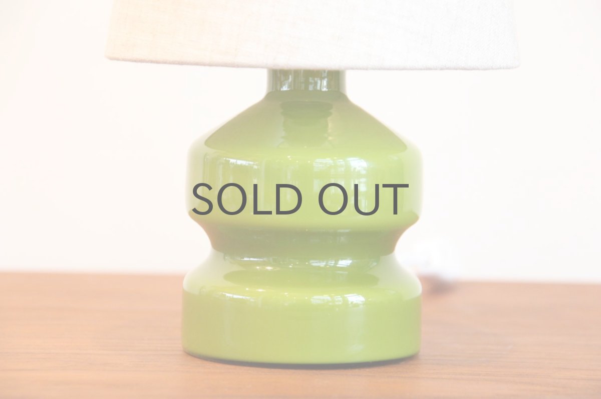 画像3: 北欧ビンテージ照明/スウェーデン/markaryd/マリカリド社製/グリーンガラステーブルライト (3)