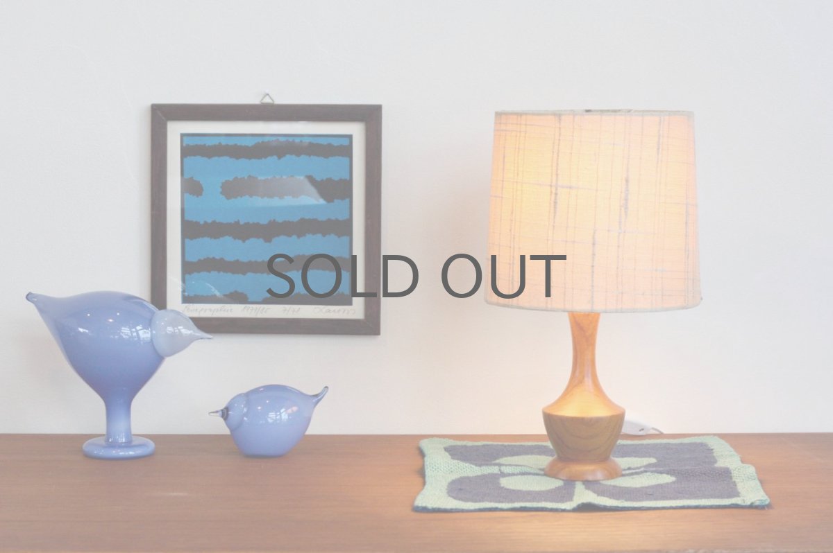 画像9: ビンテージ北欧照明/テーブルライト/チーク/オリジナルシェード (9)