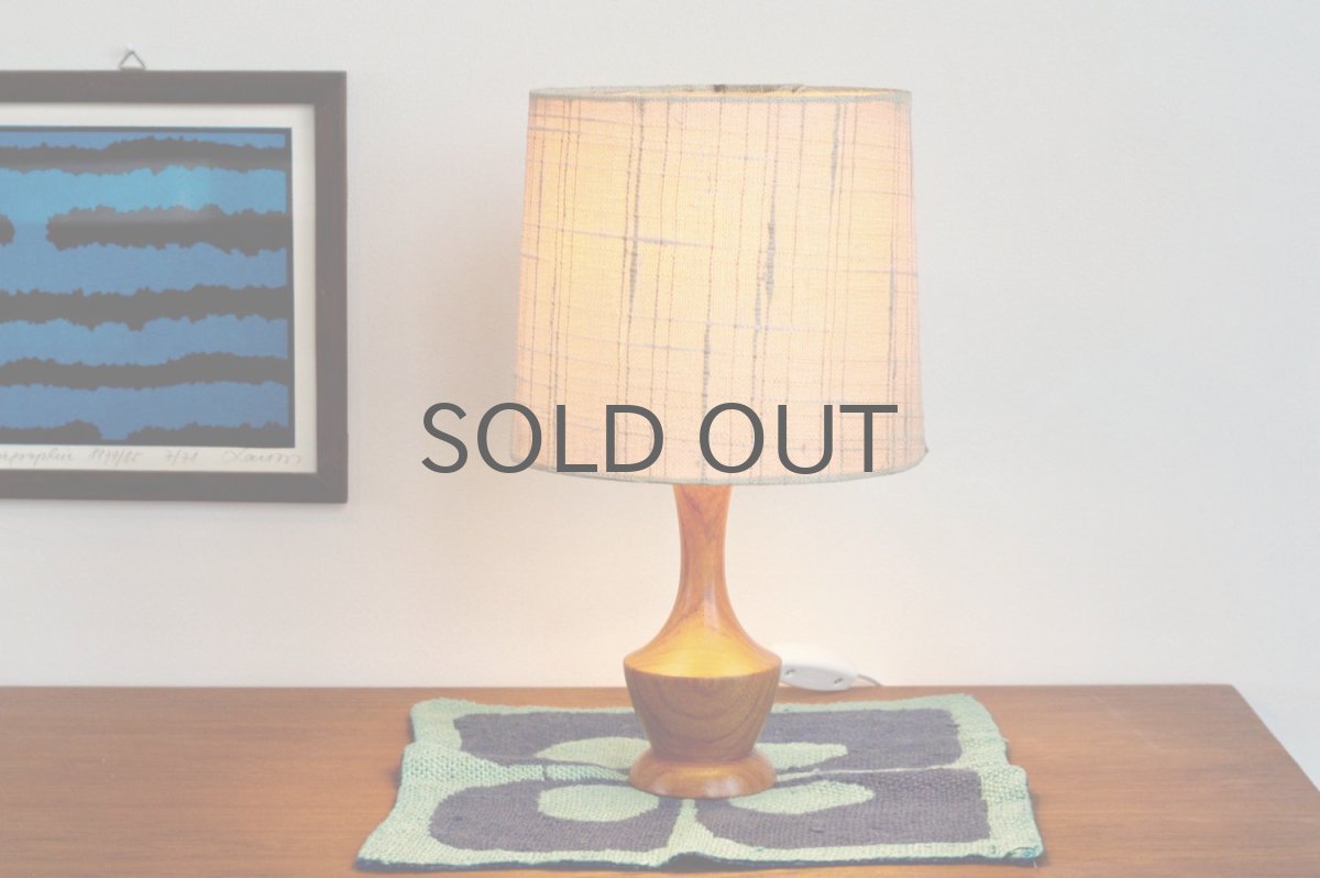 画像2: ビンテージ北欧照明/テーブルライト/チーク/オリジナルシェード (2)