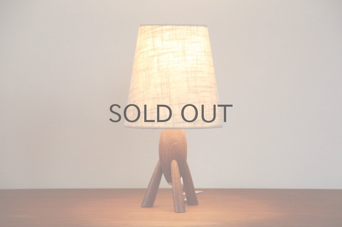 画像4: ヴィンテージ北欧照明/テーブルライト/チーク/3本脚 (4)