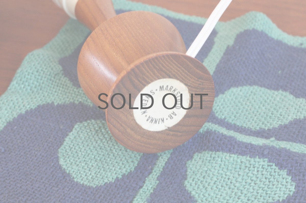 画像8: ビンテージ北欧照明/テーブルライト/チーク/オリジナルシェード (8)