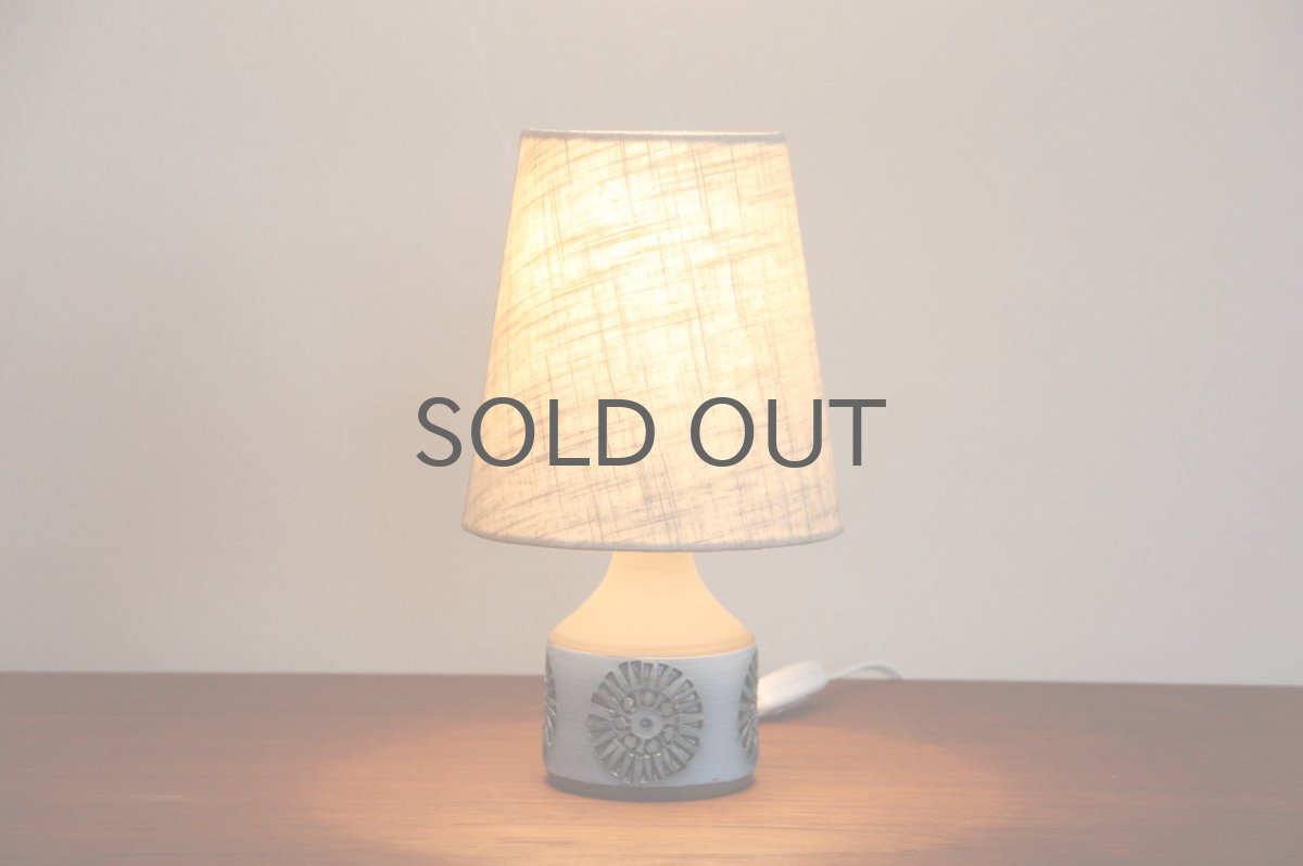 画像4: ビンテージ北欧照明/Aligsas Keramik/アーリングソース/テーブルライト/陶製 (4)