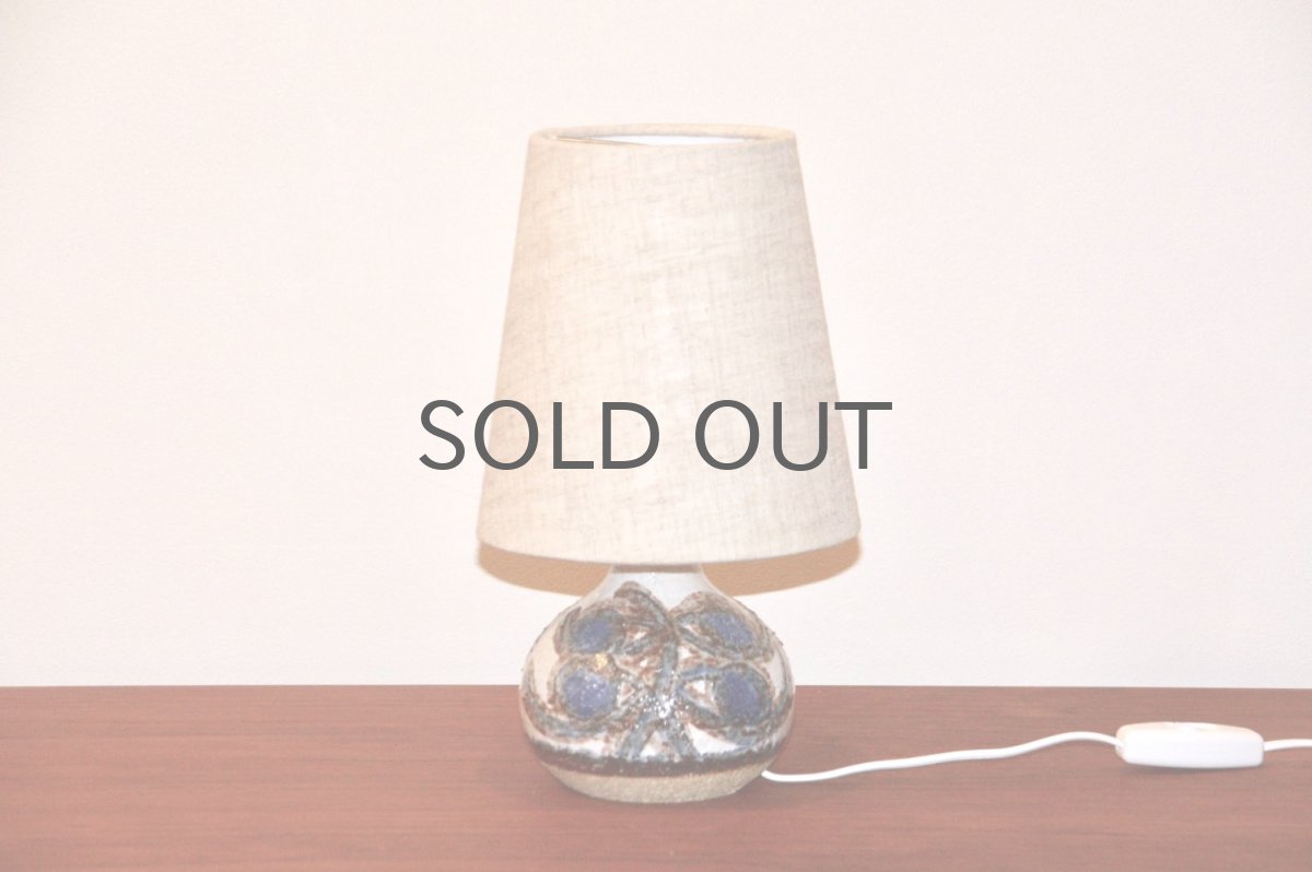 画像2: ビンテージ北欧照明/Soholm/スーホルム/テーブルライト/陶製 (2)