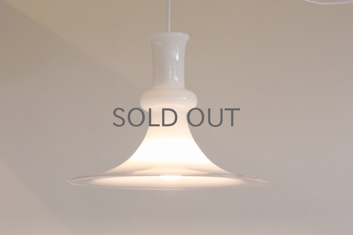 画像6: 北欧ビンテージ照明/Holmegaard/ホルメゴー/ホルムガード/ペンダント/ホワイト (6)