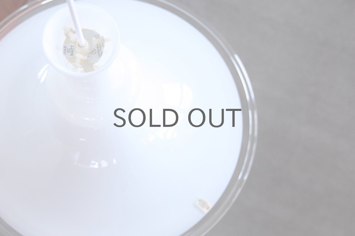 画像4: 北欧ビンテージ照明/Holmegaard/ホルメゴー/ホルムガード/ペンダント/ホワイト (4)