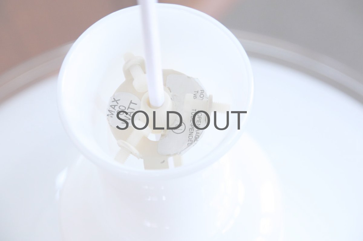 画像5: 北欧ビンテージ照明/Holmegaard/ホルメゴー/ホルムガード/ペンダント/ホワイト (5)