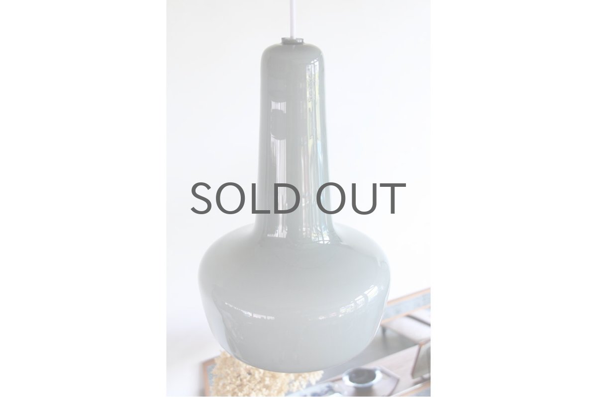 画像2: 北欧ビンテージ照明/Holmegaard/ホルメゴー/ホルムガード/Kreta/ペンダント/グレー (2)