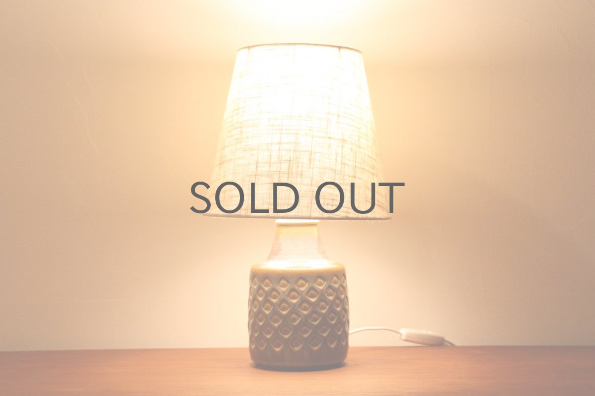 画像2: ビンテージ北欧照明/デンマーク製/Soholm/スーホルム/テーブルライト/陶製 (2)