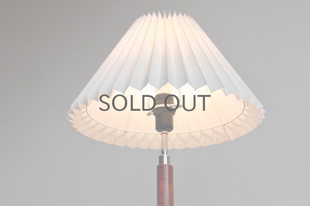 画像3: ビンテージ北欧照明/デンマーク製/フロアスタンドライト/ローズウッド/ジャバラシェード (3)