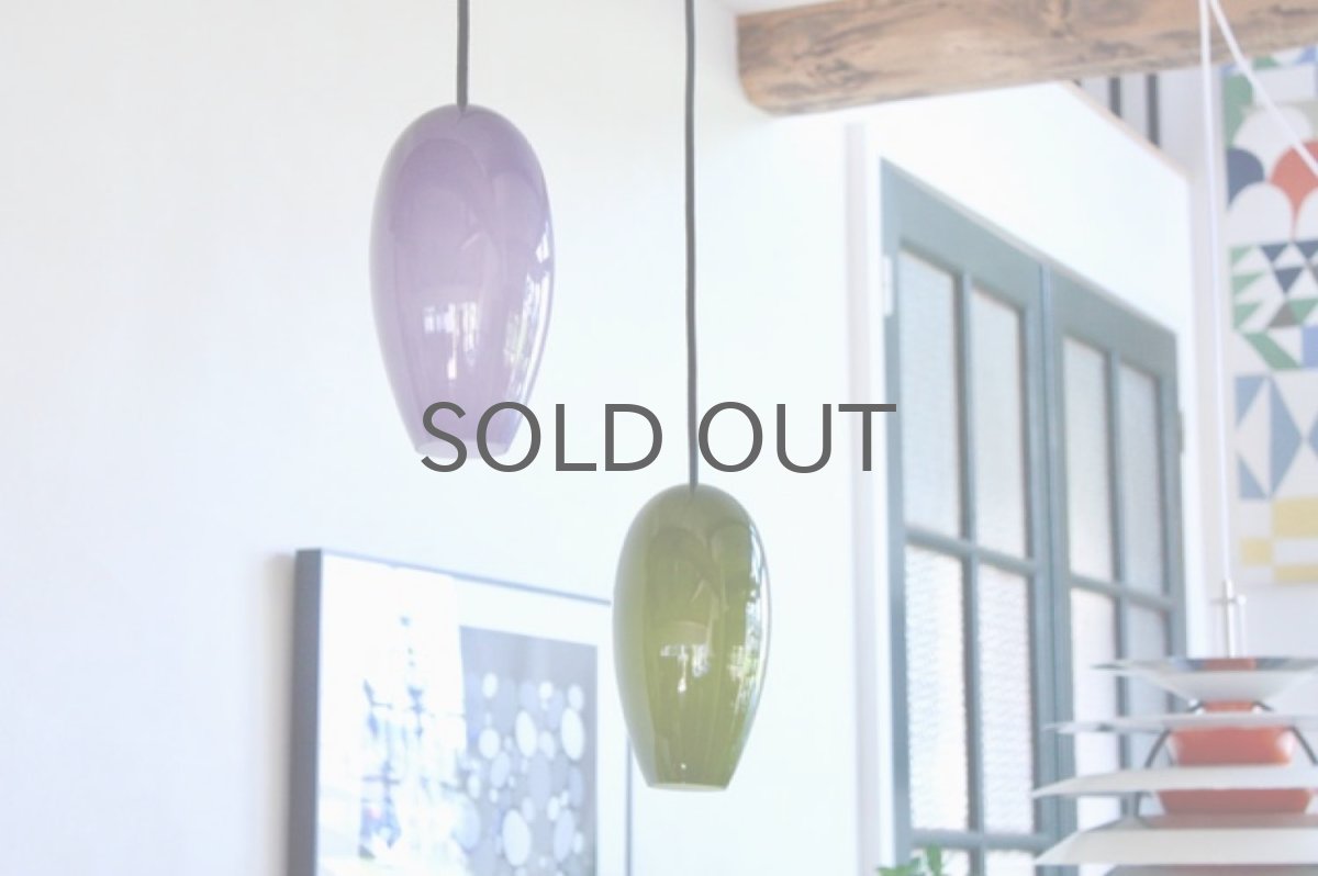 画像2: 北欧ビンテージ照明/Holmegaard/ホルメゴー/ホルムガード/ペンダント/２連/グリーン＆パープル (2)