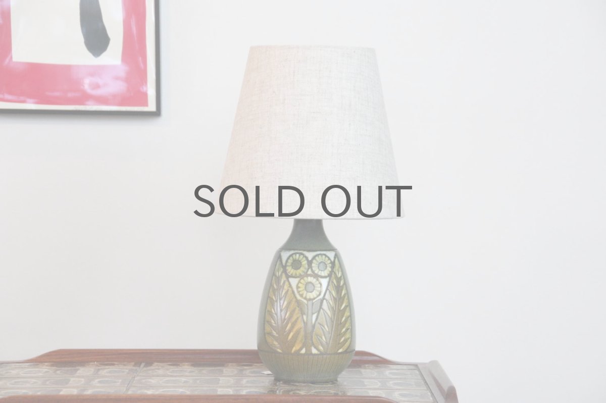 画像2: ビンテージ北欧照明/Falkenberg/テーブルライト/陶製 (2)