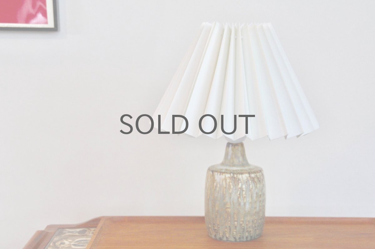 画像3: 北欧ビンテージ照明/テーブルライト/Rorstrand/ロールストランド/Gunnar Nylund/グンナー・ニールンド/ジャバラシェード (3)