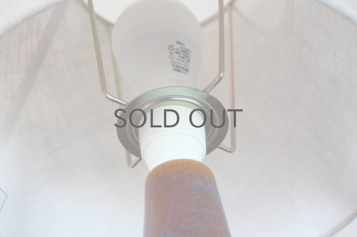 画像6: ビンテージ北欧照明/Soholm/スーホルム/テーブルライト/陶製/No.2 (6)