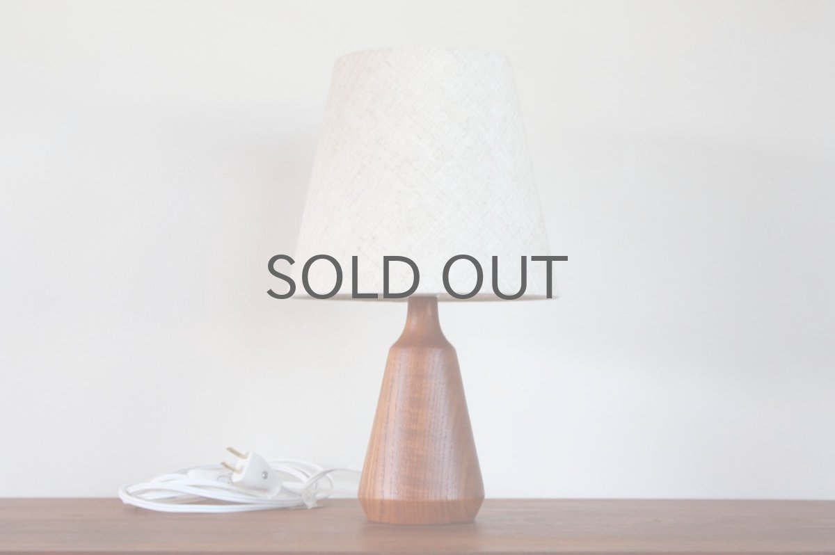 画像2: ビンテージ北欧照明/テーブルライト/スウェーデン/チーク支柱✕麻シェード/No.4 (2)