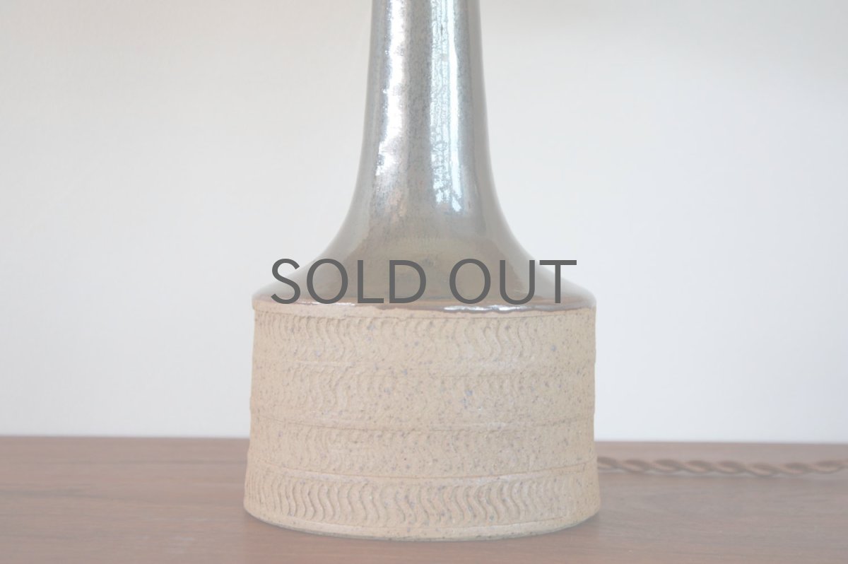 画像3: ビンテージ北欧照明/テーブルライト/デンマーク買い付け/ルクリントシェード/No.1 (3)