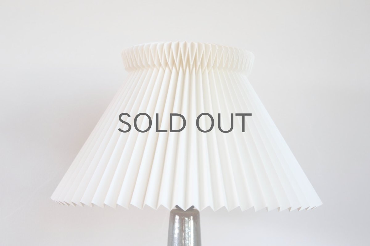 画像5: ビンテージ北欧照明/テーブルライト/デンマーク買い付け/ルクリントシェード/No.1 (5)