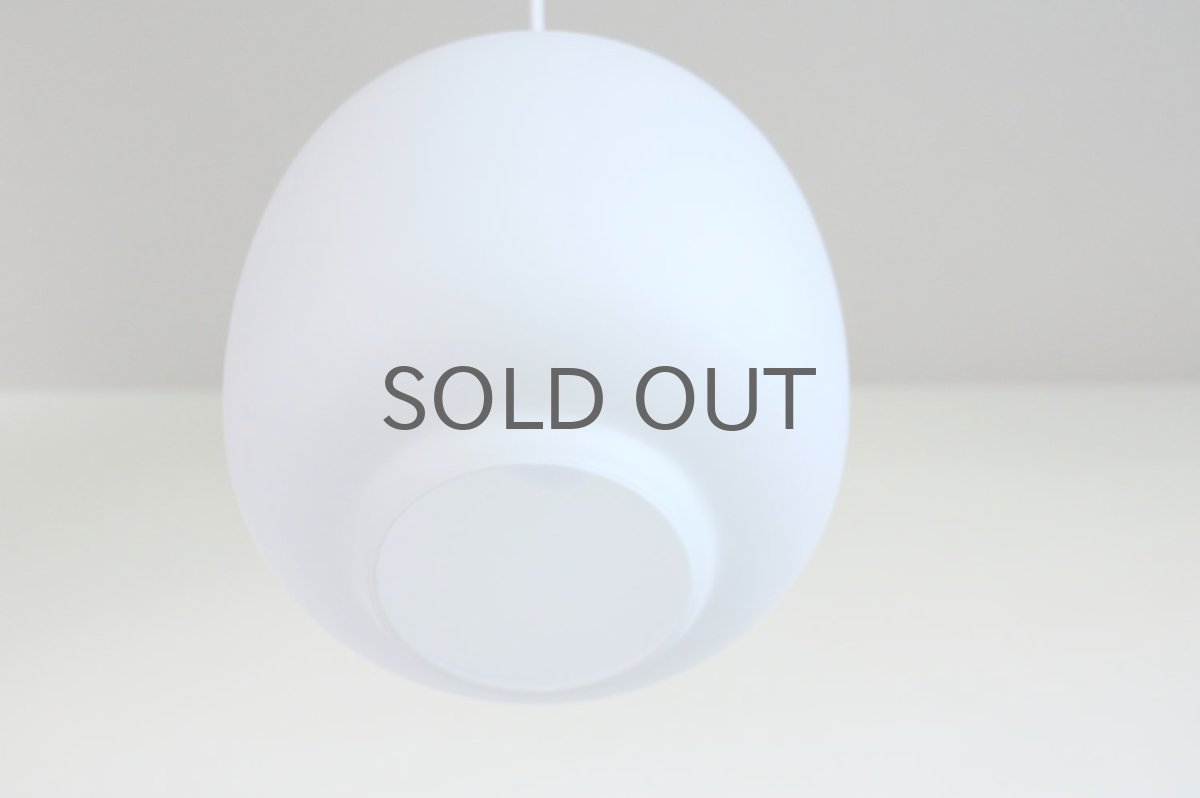 画像2: louis poulsen/ルイスポールセン社/Vilhelm Lauritzen/ヴィルヘルム・ラウリッツェン/ラジオハウス　ペンダント (2)