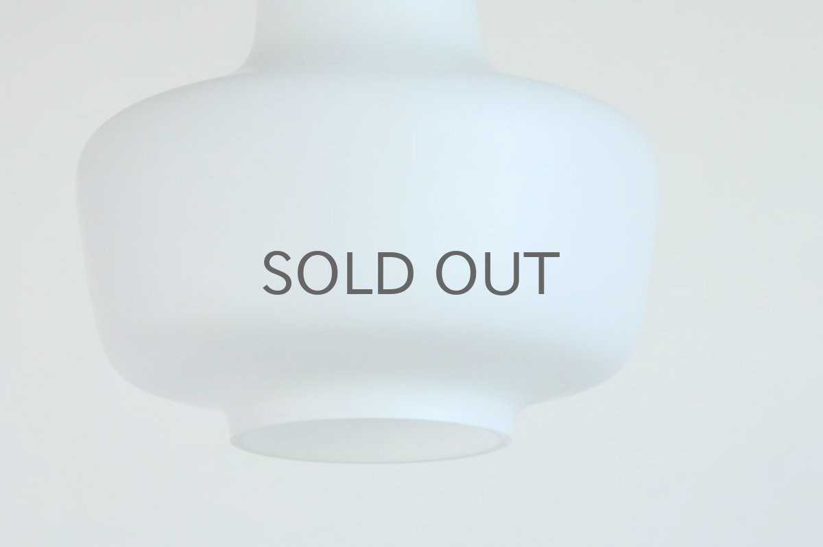 画像2: 北欧ビンテージ照明/Holmegaard/ホルメゴー/ホルムガード/Kreta/ペンダント/ホワイト (2)