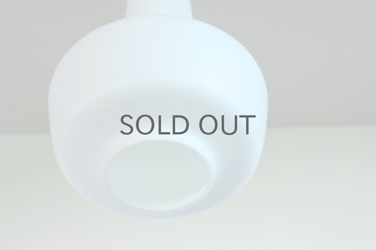 画像3: 北欧ビンテージ照明/Holmegaard/ホルメゴー/ホルムガード/Kreta/ペンダント/ホワイト (3)