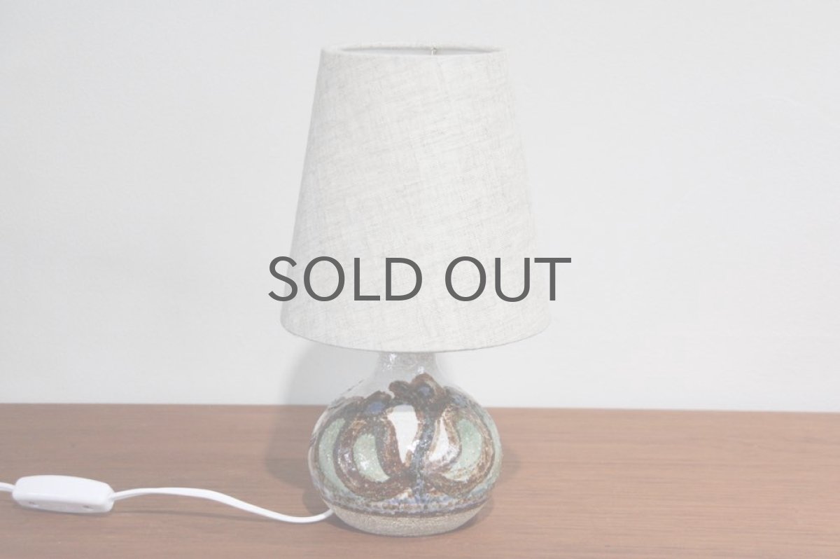 画像2: ビンテージ北欧照明/Soholm/スーホルム/テーブルライト/陶製/No.2 (2)