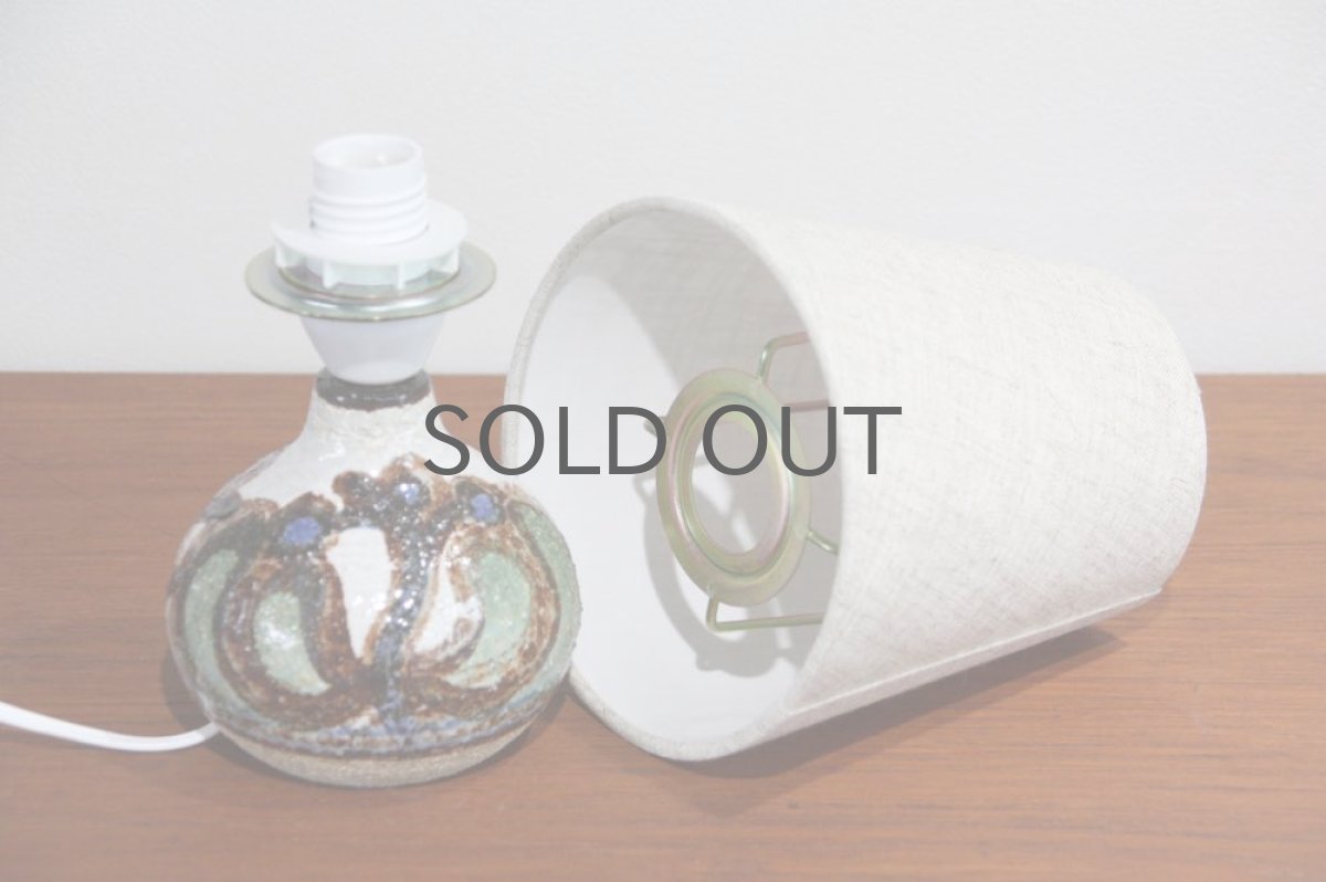 画像4: ビンテージ北欧照明/Soholm/スーホルム/テーブルライト/陶製/No.2 (4)