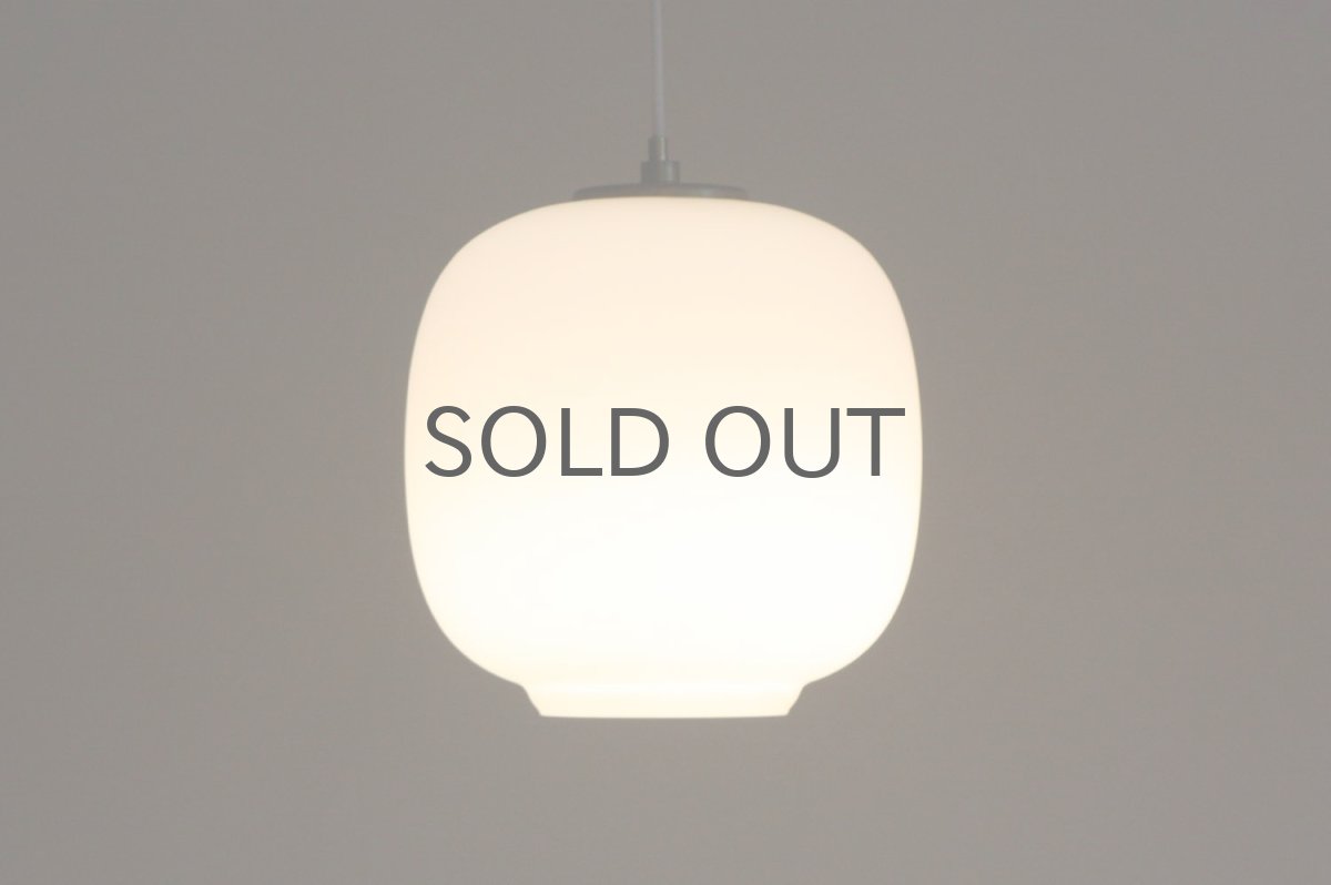 画像4: louis poulsen/ルイスポールセン社/Vilhelm Lauritzen/ヴィルヘルム・ラウリッツェン/ラジオハウス　ペンダント (4)