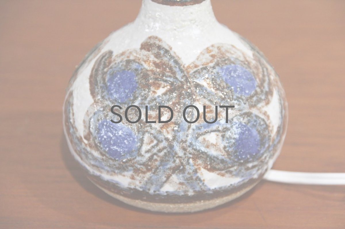 画像3: ビンテージ北欧照明/Soholm/スーホルム/テーブルライト/陶製 (3)