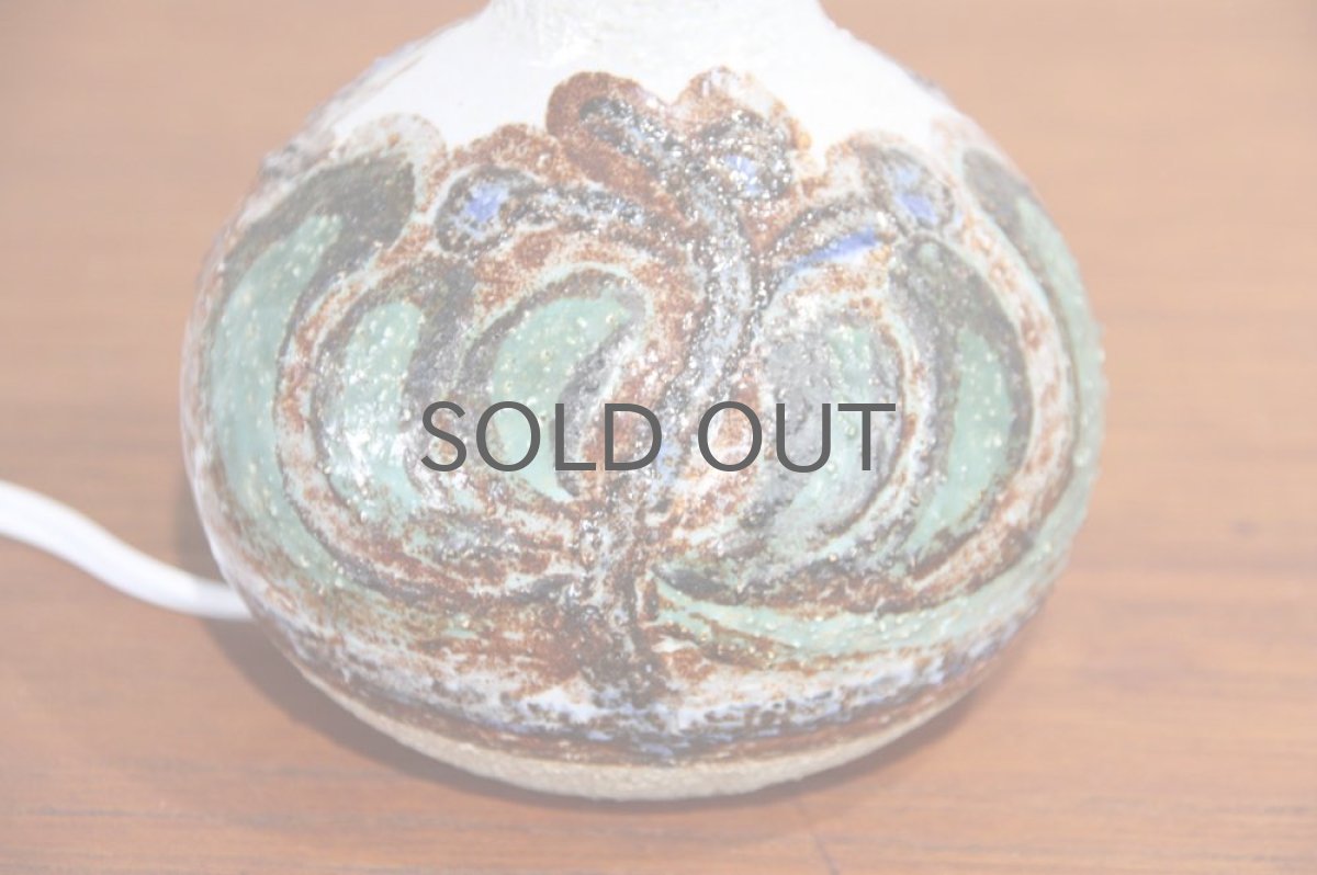 画像4: ビンテージ北欧照明/Soholm/スーホルム/テーブルライト/陶製 (4)