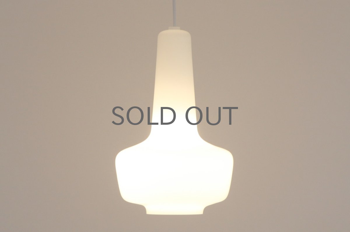 画像4: 北欧ビンテージ照明/Holmegaard/ホルメゴー/ホルムガード/Kreta/ペンダント/ホワイト (4)
