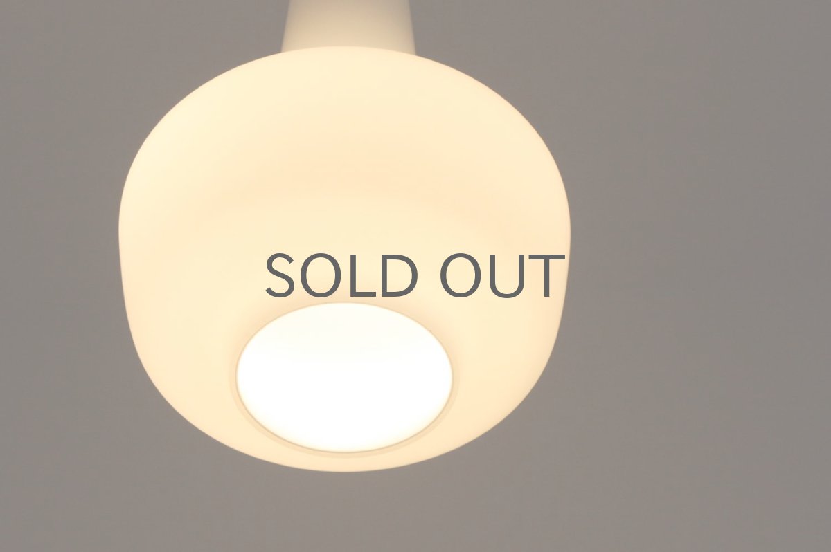 画像5: 北欧ビンテージ照明/Holmegaard/ホルメゴー/ホルムガード/Kreta/ペンダント/ホワイト (5)