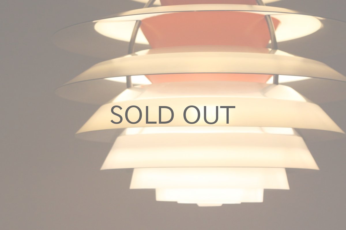 画像10: 北欧ビンテージ照明/louis poulsen/ルイスポールセン社/Poul Henningsen/ポール・ヘニングセン/Kontrast/コントラスト (10)