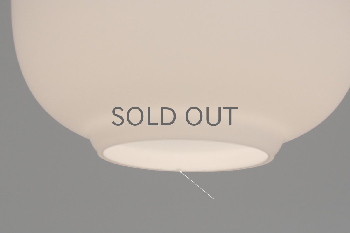 画像7: louis poulsen/ルイスポールセン社/Vilhelm Lauritzen/ヴィルヘルム・ラウリッツェン/ラジオハウス　ペンダント (7)