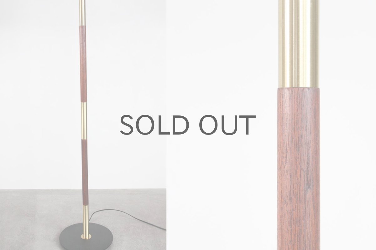 画像10: ビンテージ北欧照明/デンマーク製/フロアスタンドライト/チーク&真鍮/ジャバラシェード (10)