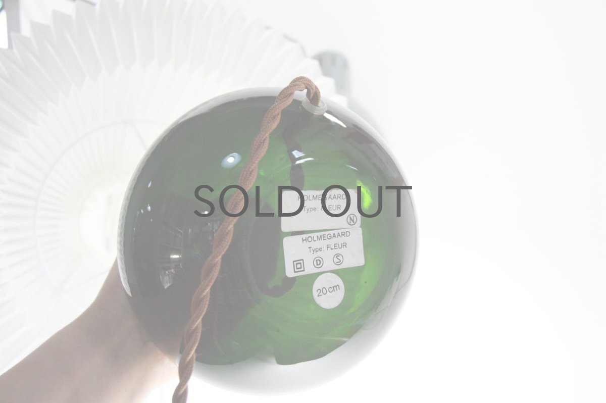 画像5: 北欧ビンテージ照明/Holmegaard/ホルメゴー/ホルムガード/レクリントシェード/テーブルライト (5)