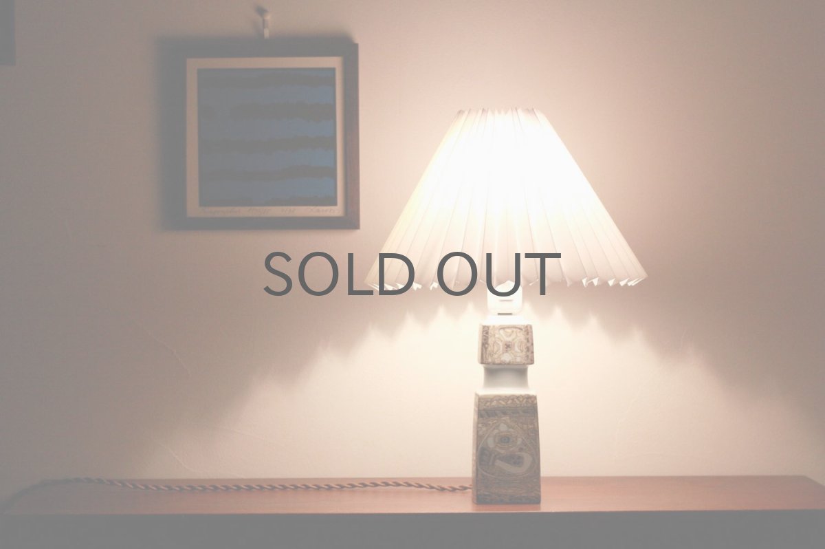 画像7: ビンテージ北欧照明/ロイヤルコペンハーゲン/Fog&Morup/ジャバラシェード/ビンテージテーブルライト (7)