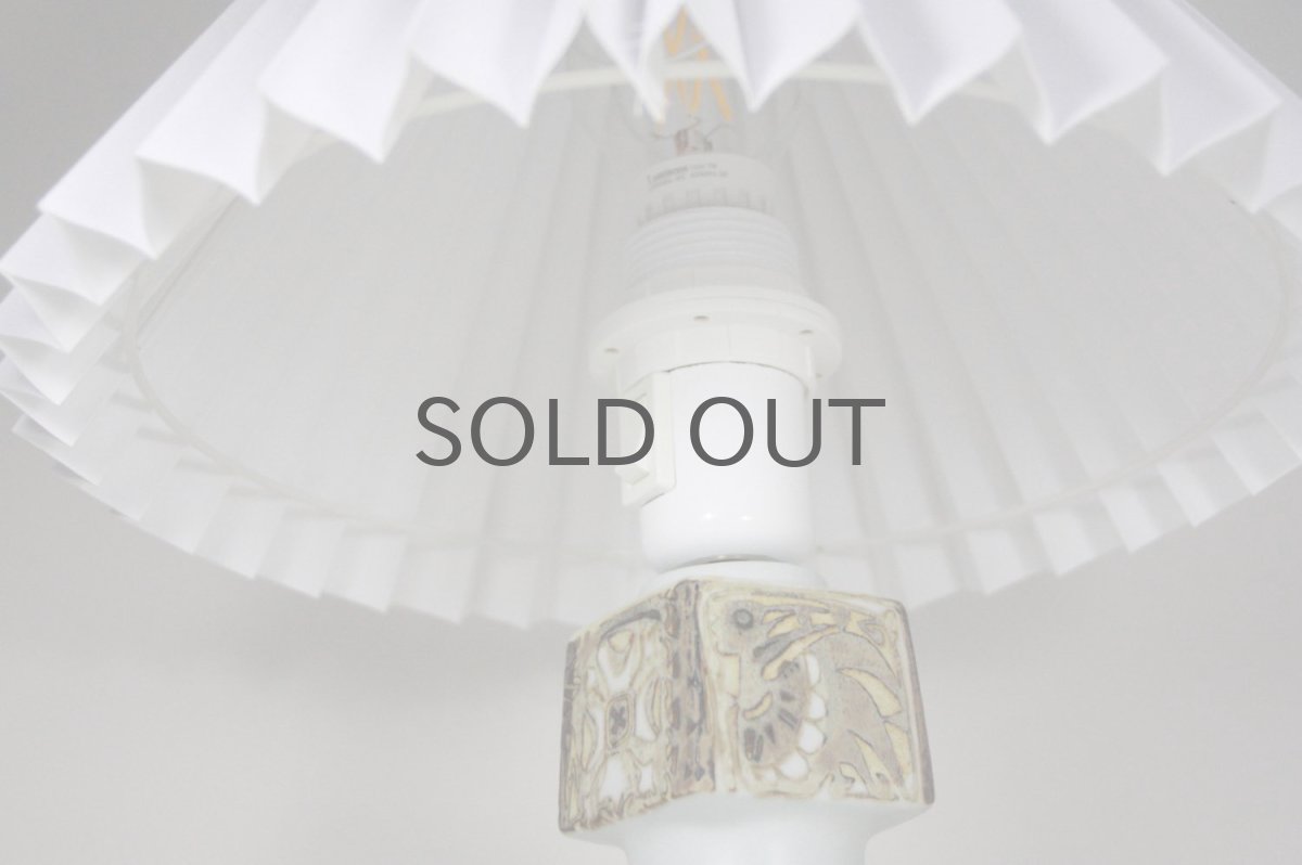 画像5: ビンテージ北欧照明/ロイヤルコペンハーゲン/Fog&Morup/ジャバラシェード/ビンテージテーブルライト (5)