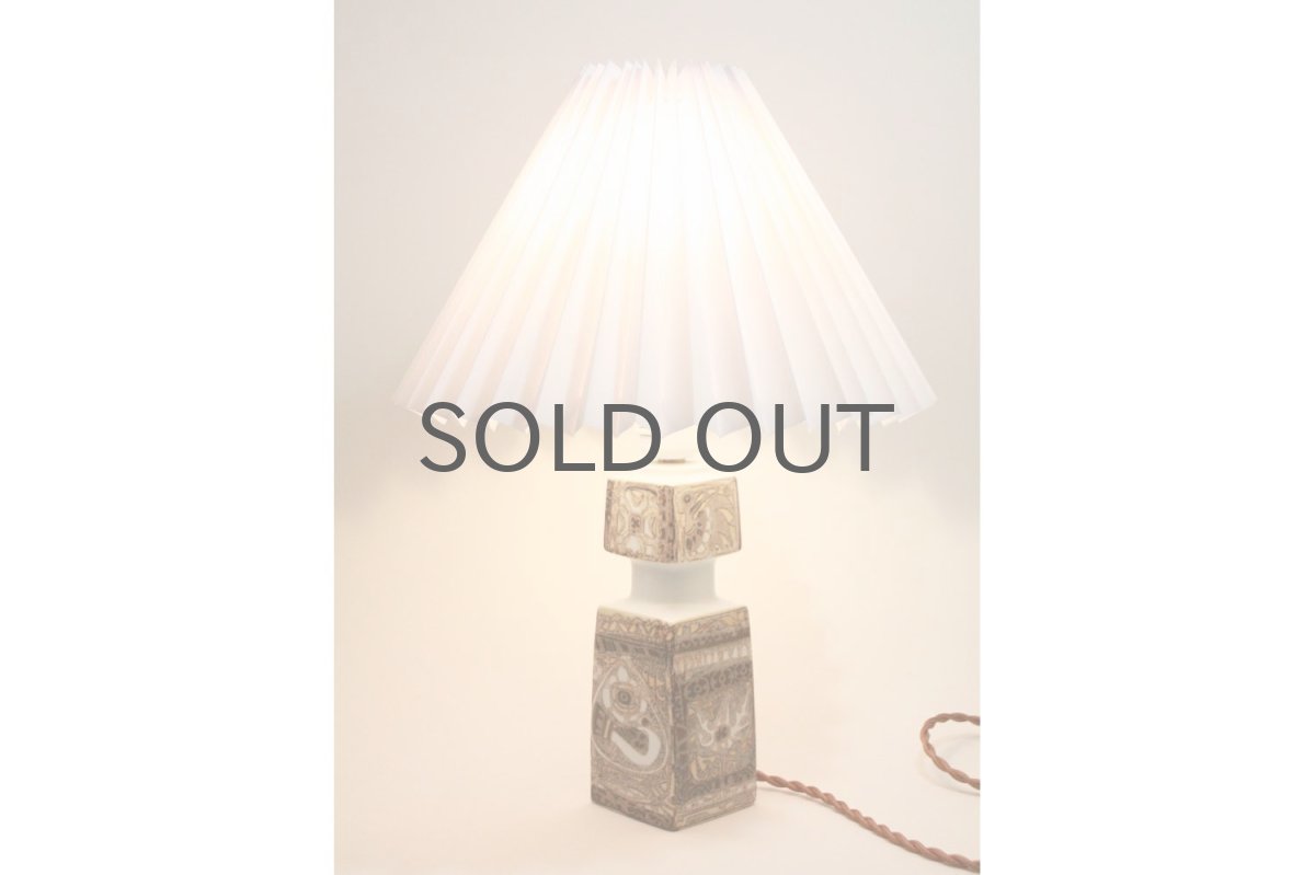 画像8: ビンテージ北欧照明/ロイヤルコペンハーゲン/Fog&Morup/ジャバラシェード/ビンテージテーブルライト (8)