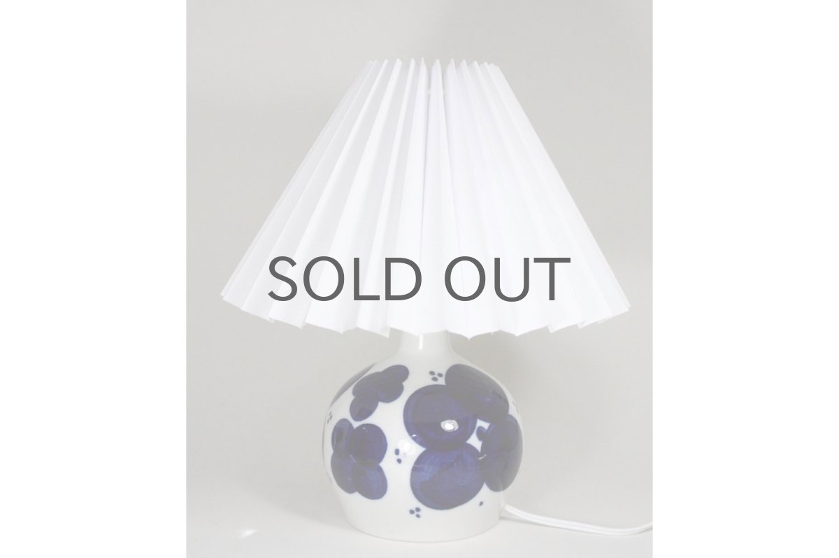 画像2: ビンテージ北欧照明/Rorstrand/ロールストランド/Sylvia Leuchovius/シルヴィア・レウショヴィウス/テーブルライト (2)