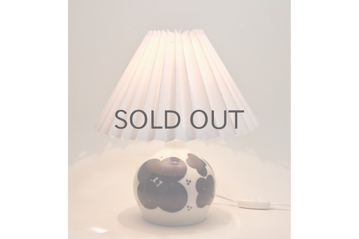 画像6: ビンテージ北欧照明/Rorstrand/ロールストランド/Sylvia Leuchovius/シルヴィア・レウショヴィウス/テーブルライト (6)